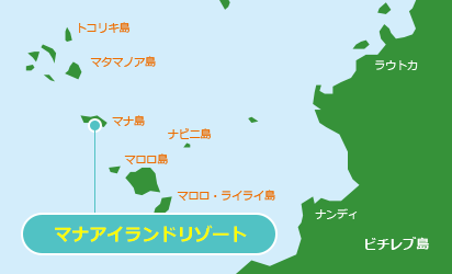 マナアイランドリゾート　地図