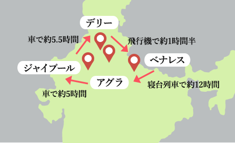 インドおすすめプラン 欲張りプラン地図