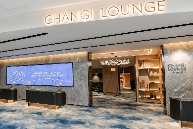【シンガポール国内エリア】
 シンガポール・チャンギ国際空港・ジュエル内ラウンジ利用券
～待ち時間もゆったり・選べるサービス内容～