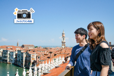 【カジュアルフォトプラン】水の都ベネチアで市内観光を楽しみながら最高の思い出写真を残そう！
